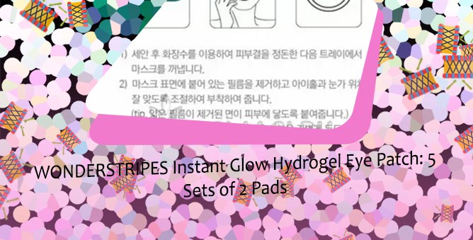 Hydrogel eye cream