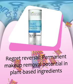 Liquid makeup
