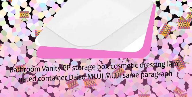 Muji pp vanity